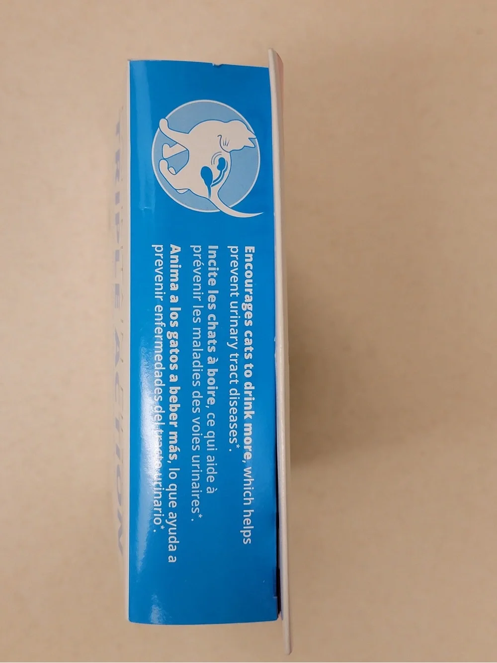 Triple Action Fountain Filter by Catit - (2 Pack)